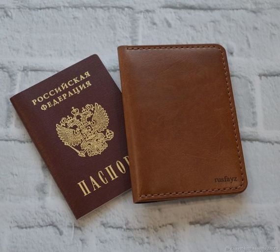 прописка в Россоши